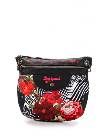 Single product image