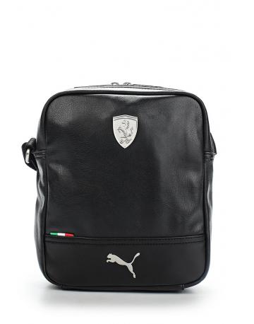 Single product image