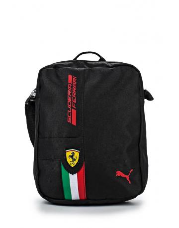 Single product image